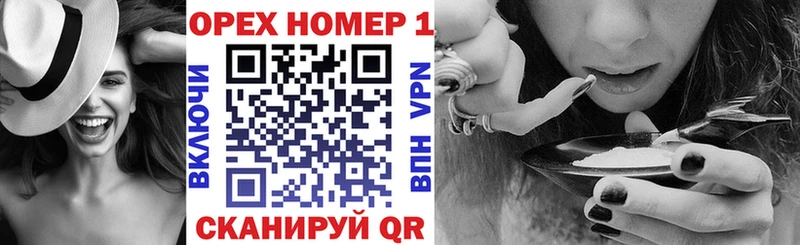 Cocaine VHQ  Купить закладки  Россошь 