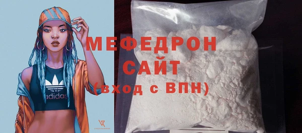 ПСИЛОЦИБИНОВЫЕ ГРИБЫ Иннополис