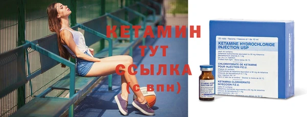 ПСИЛОЦИБИНОВЫЕ ГРИБЫ Иннополис