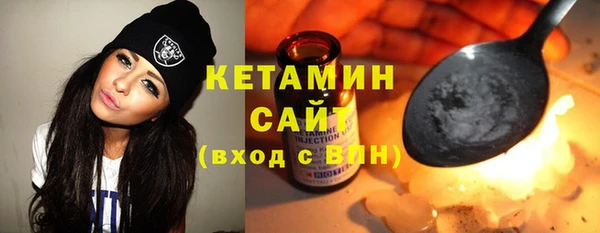 твердый Каменка