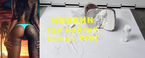 ПСИЛОЦИБИНОВЫЕ ГРИБЫ Иннополис