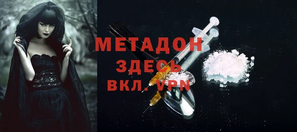 2c-b Инсар