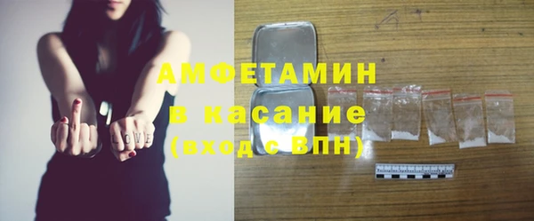 ПСИЛОЦИБИНОВЫЕ ГРИБЫ Иннополис