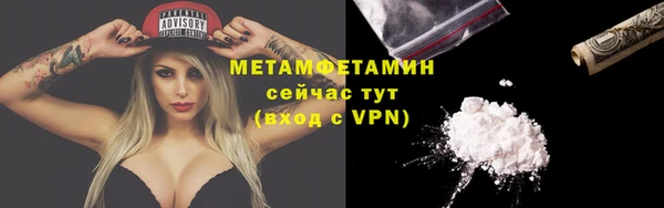 2c-b Инсар
