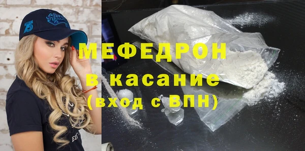 ПСИЛОЦИБИНОВЫЕ ГРИБЫ Иннополис