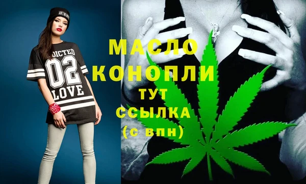гидропоника Каменск-Шахтинский
