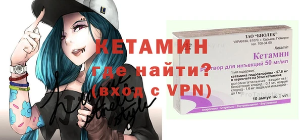 2c-b Инсар