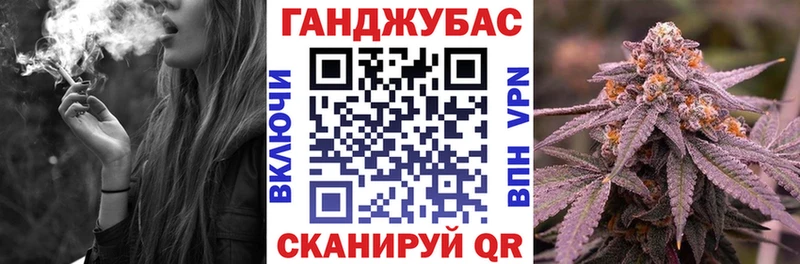 Купить  Россошь  Бошки марихуана индика 